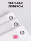 Фото превью товара - #5