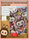 Фото превью товара - #8