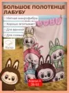 Фото превью товара - #7