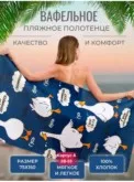 Фото превью товара - #2