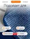 Фото превью товара - #0