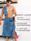 Фото превью товара - #4