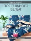 Фото превью товара - #5