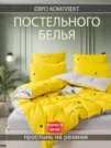 Фото превью товара - #6