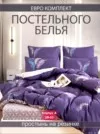 Фото превью товара - #7