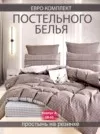 Фото превью товара - #3