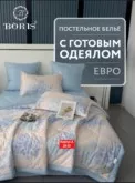 Фото превью товара - #4