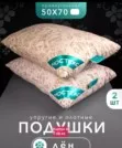 Фото превью товара - #5