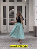 Фото превью товара - #3