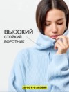 Фото превью товара - #5