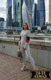 Фото превью товара - #2