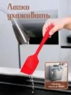 Фото превью товара - #3