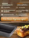 Фото превью товара - #3