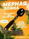 Фото превью товара - #0