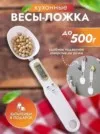 Фото превью товара - #4