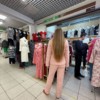 Фото превью товара - #4